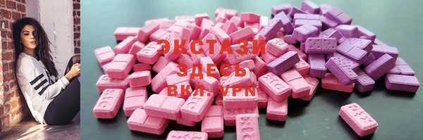 MESCALINE Баксан