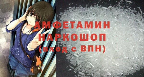 MESCALINE Баксан