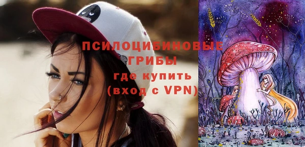 MESCALINE Баксан