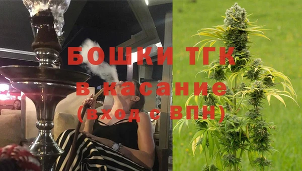MESCALINE Баксан