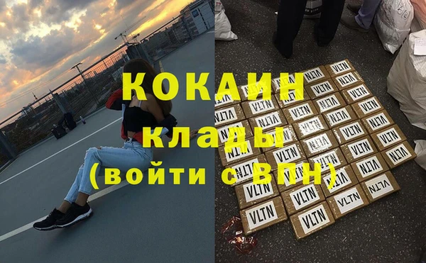MESCALINE Баксан