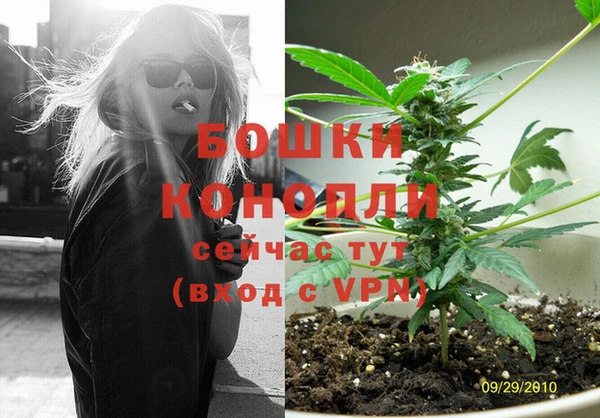 MESCALINE Баксан