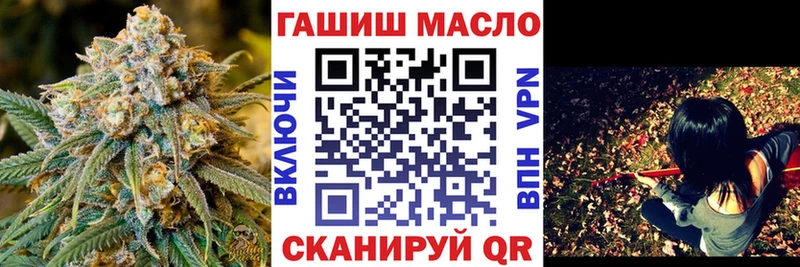 Купить  Кореновск  ТГК вейп 