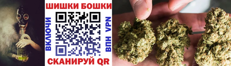 Конопля VHQ  Купить где  Кореновск 